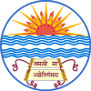 PU Logo